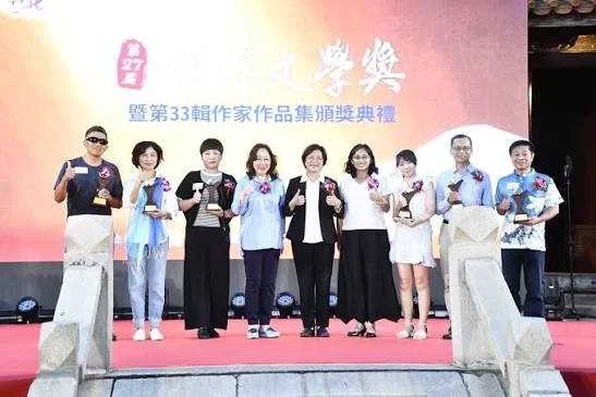 文學與音樂相遇孔子廟　磺溪文學獎十月十八日頒獎
