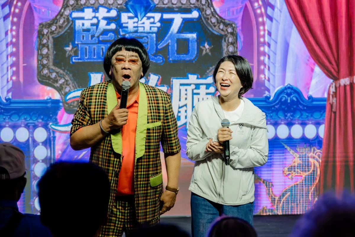 圖片來源:澄傳媒