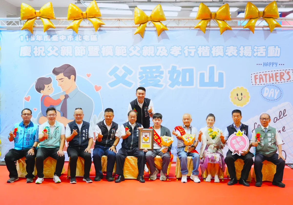 圖片來源:在地新聞