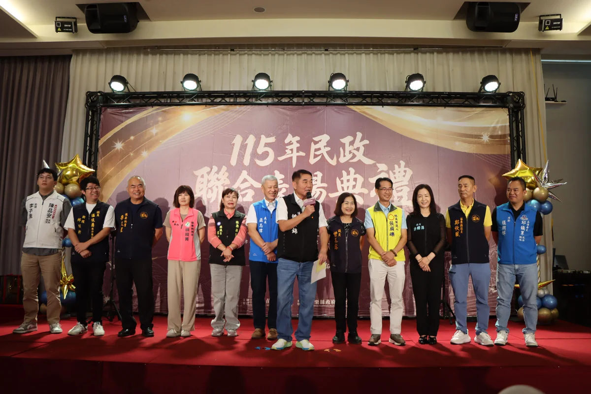圖片來源:澄傳媒