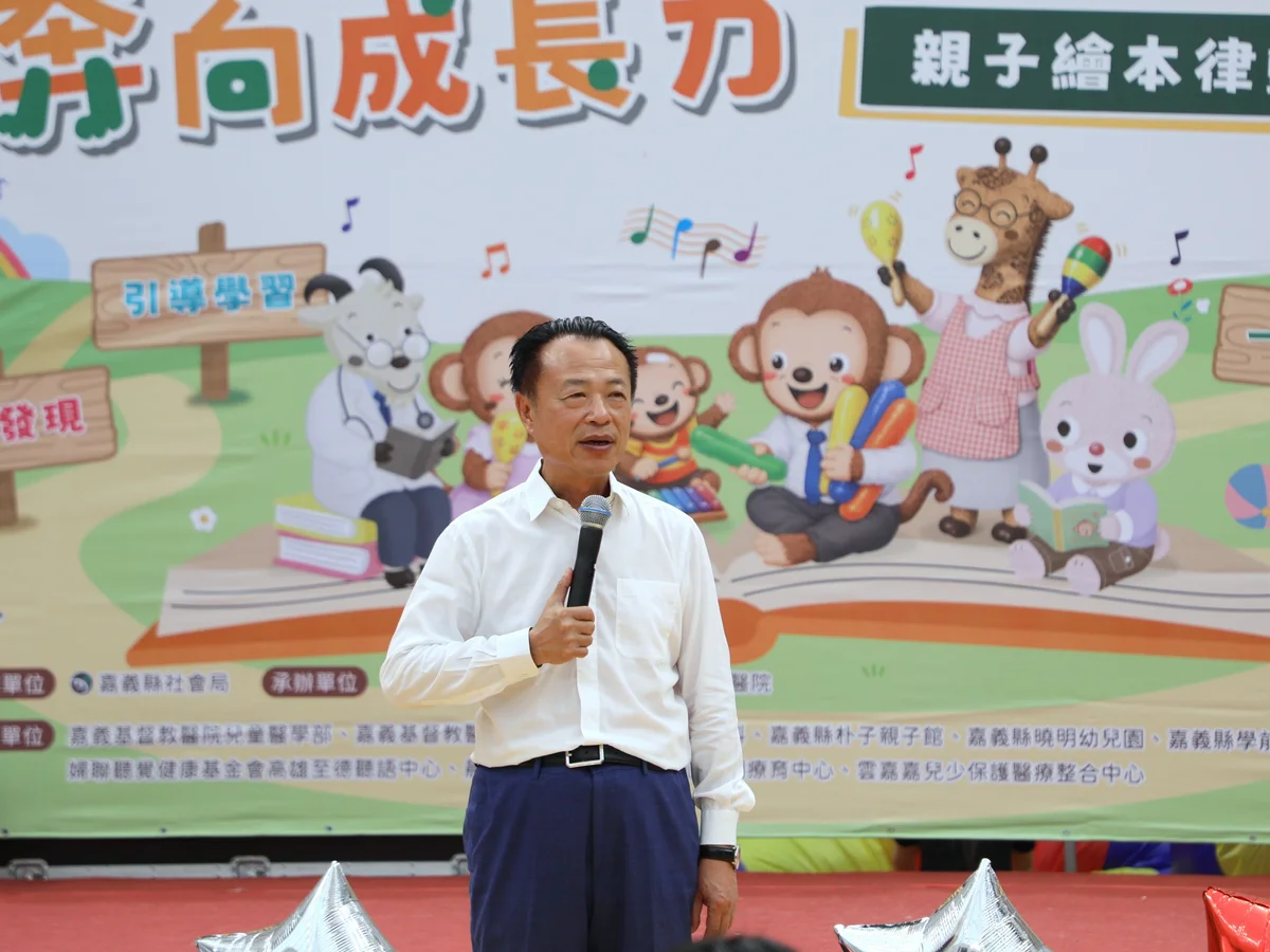 圖片來源：澄傳媒