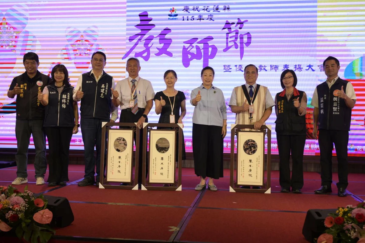 圖片來源:澄傳媒
