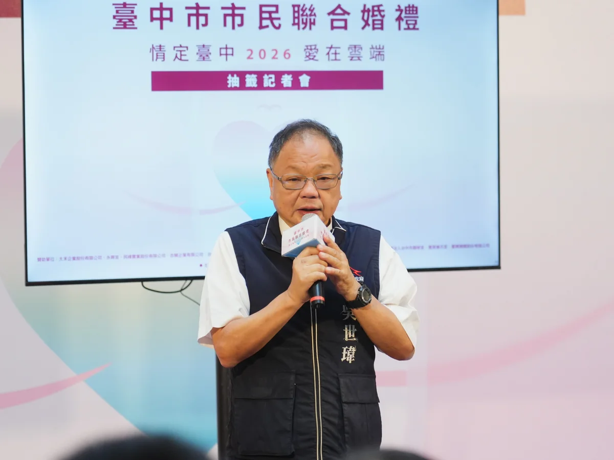 圖片來源：澄傳媒