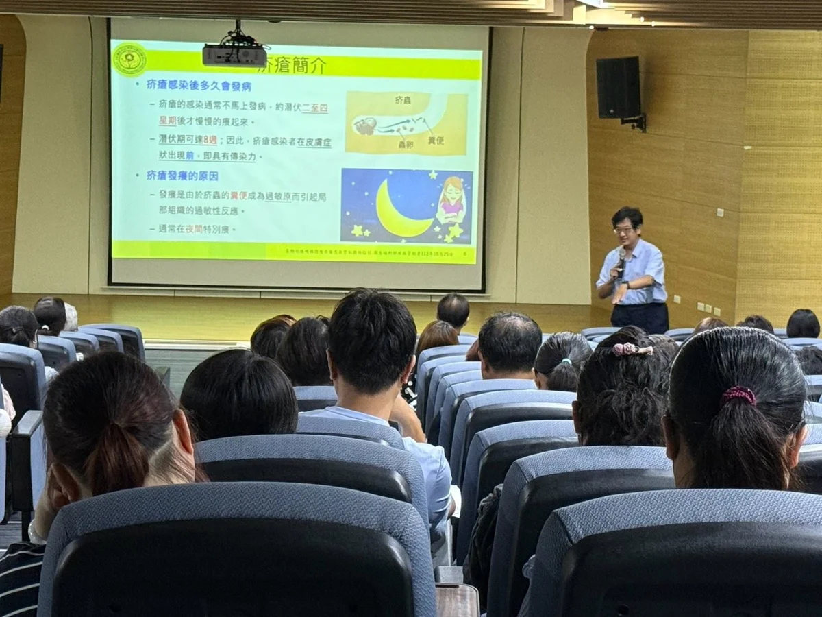 圖片來源:澄傳媒