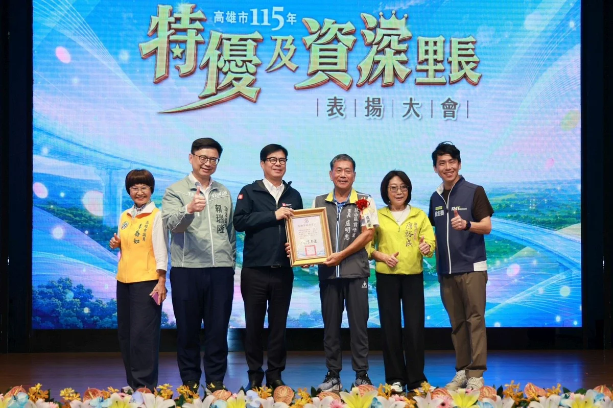 圖片來源:澄傳媒