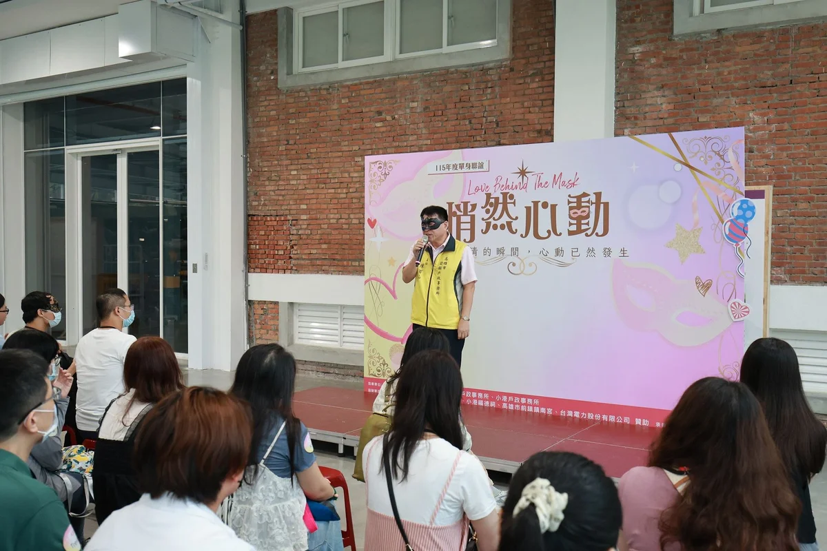 圖片來源：澄傳媒