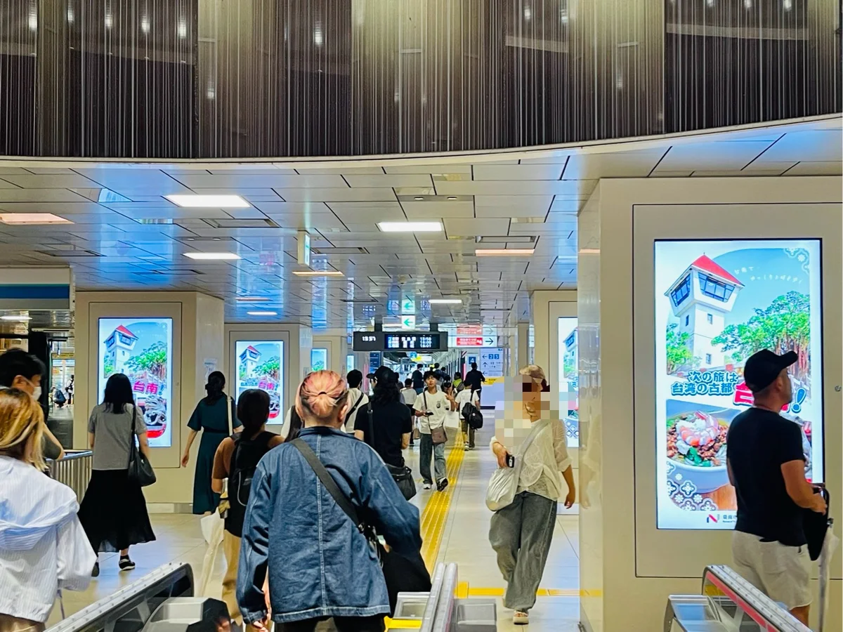 臺南觀光走進池袋站 20面看板向東京旅客說古都故事
