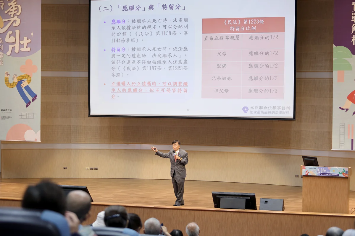 圖片來源:澄傳媒