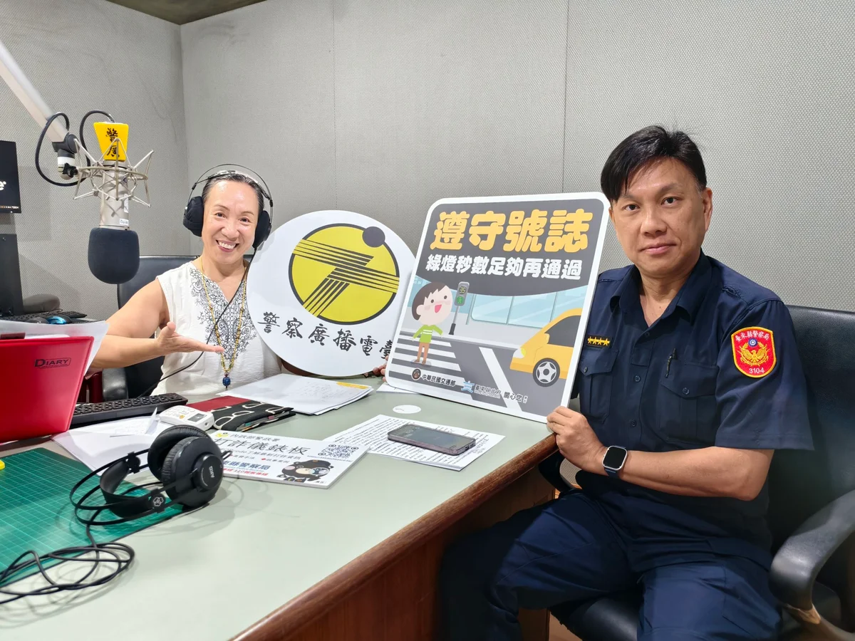 圖片來源：澄傳媒