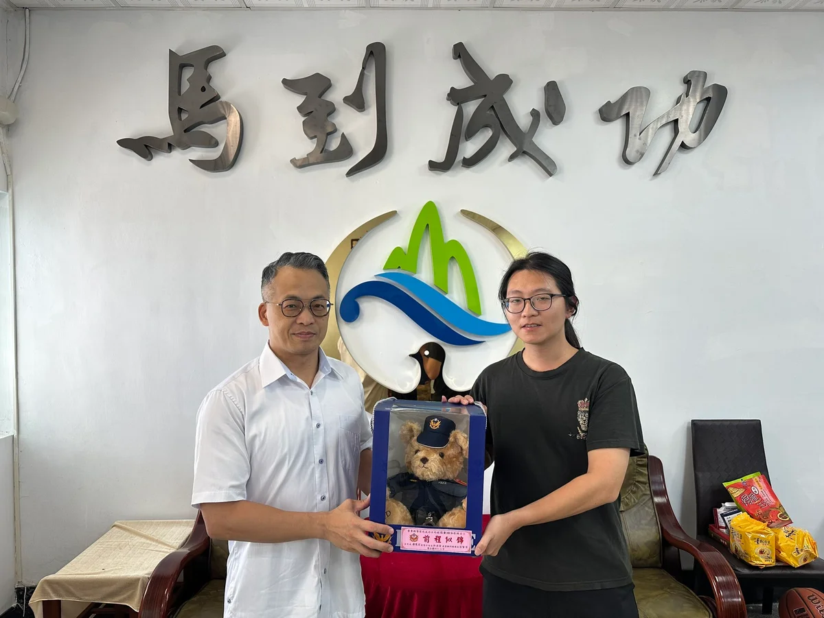 圖片來源:澄傳媒