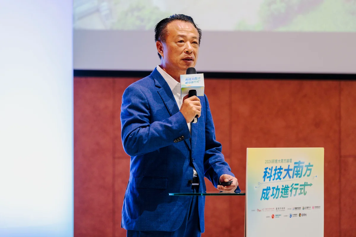 圖片來源:澄傳媒