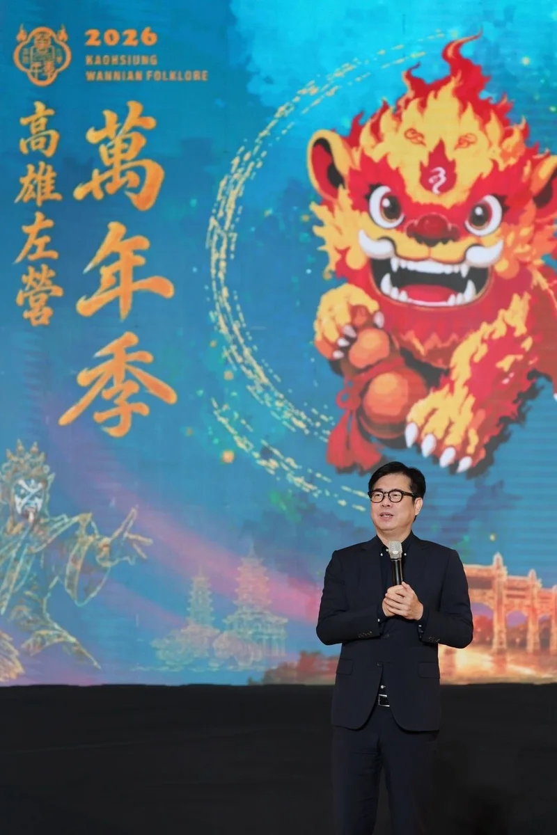 圖片來源:澄傳媒