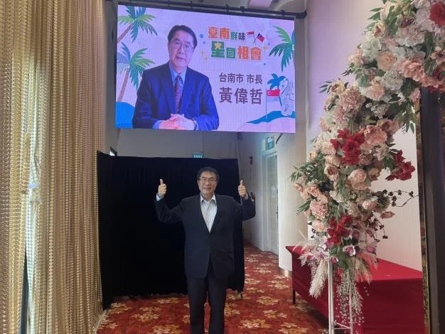 圖片來源:在地新聞