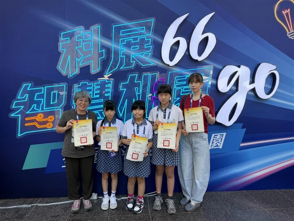圖片來源:澄傳媒