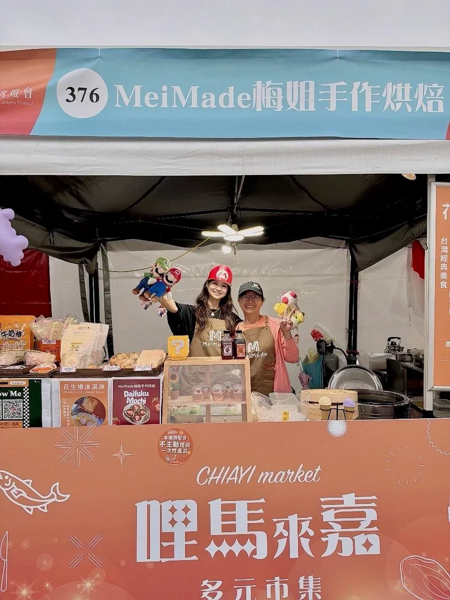 從烘焙到花店　嘉義青年用課程把創業路走穩