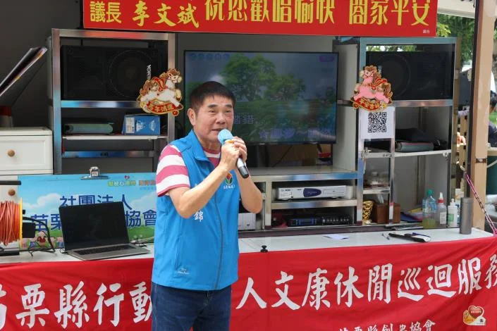圖片來源:在地新聞