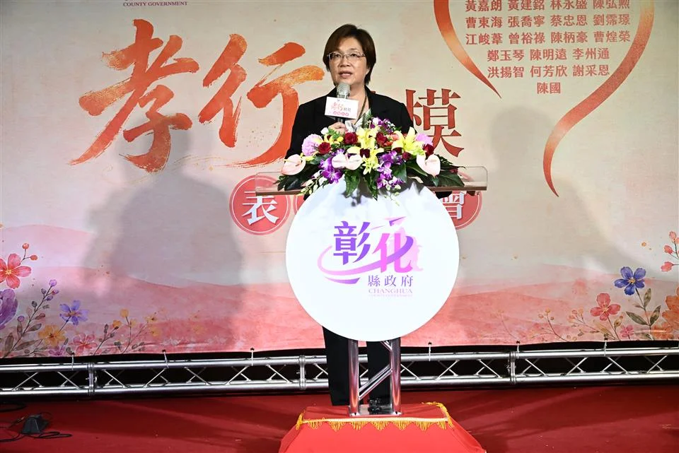 圖片來源:澄傳媒