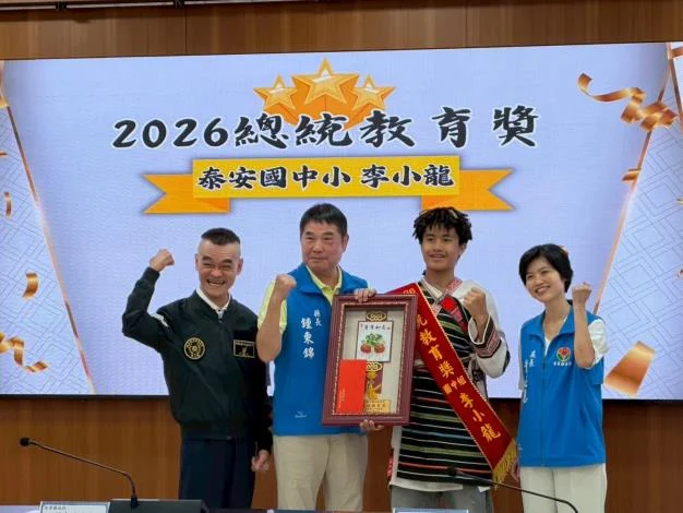 圖片來源:在地新聞