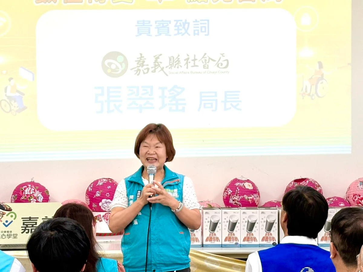 圖片來源:澄傳媒