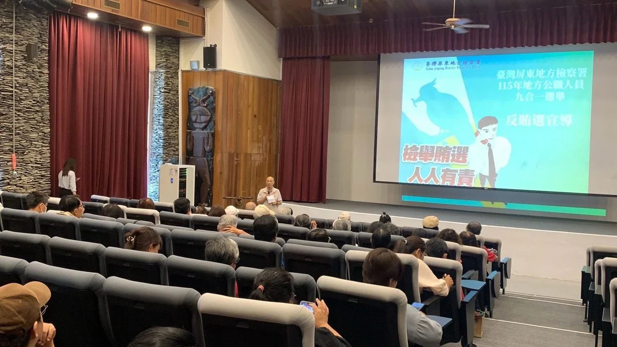 圖片來源：澄傳媒