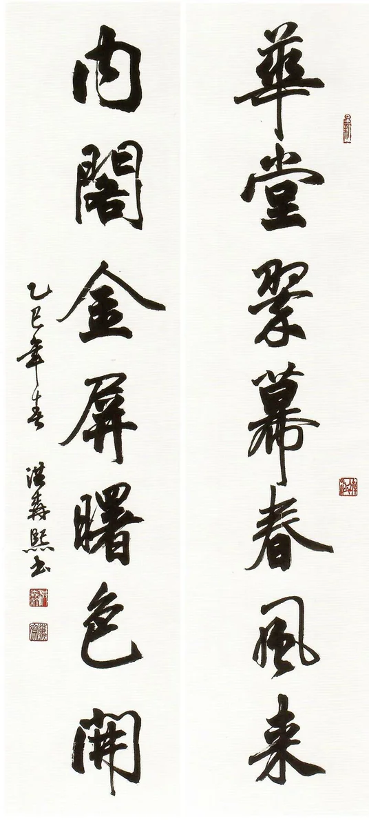圖片來源:澄傳媒