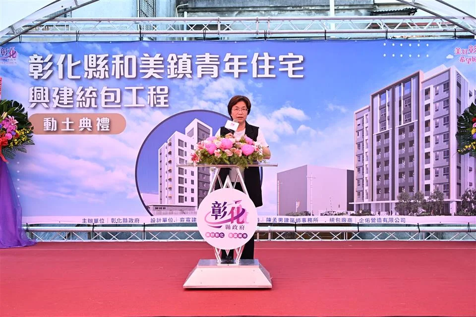 圖片來源:澄傳媒
