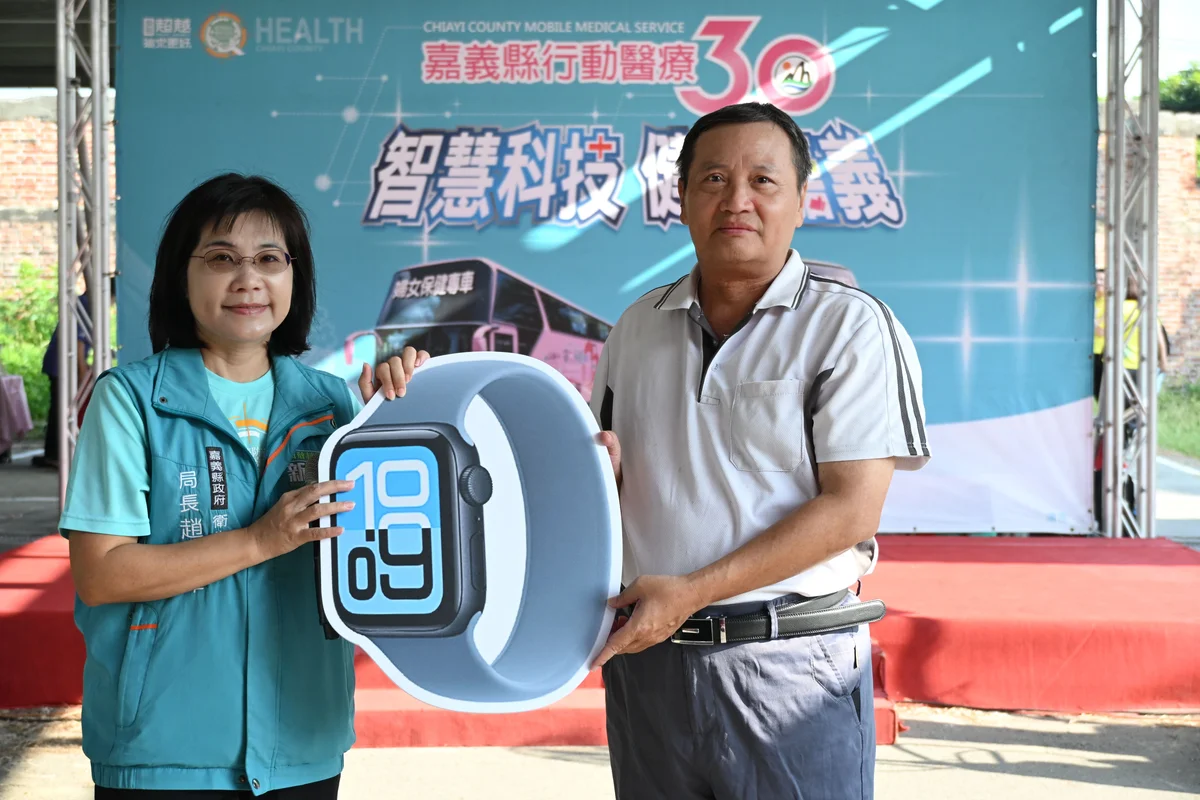 圖片來源:澄傳媒