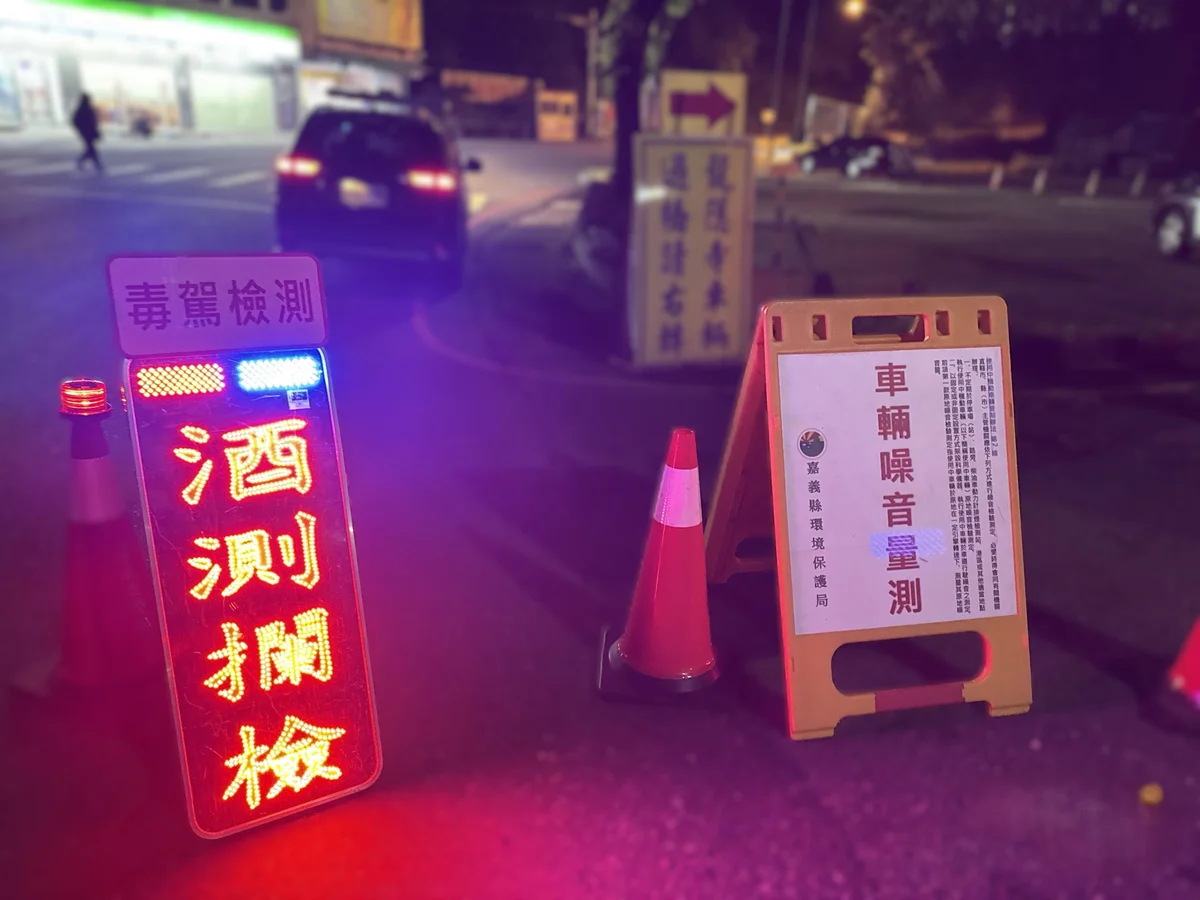 圖片來源：澄傳媒