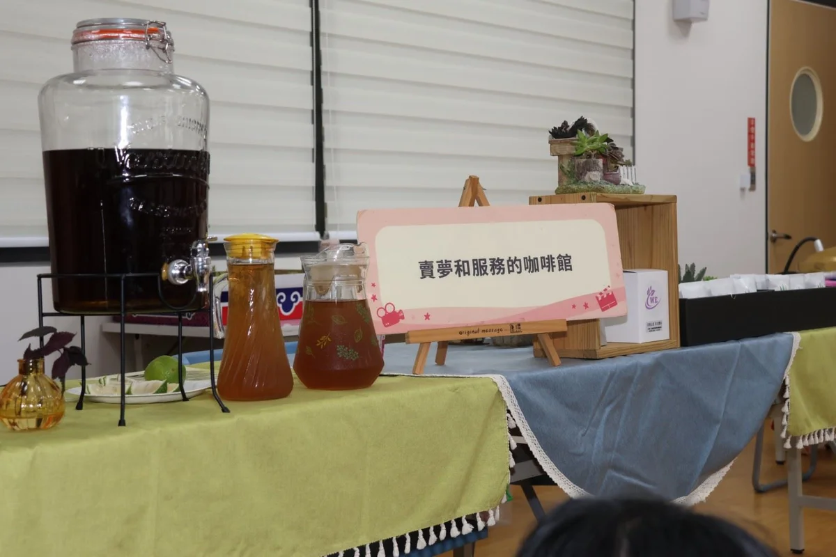 圖片來源：澄傳媒