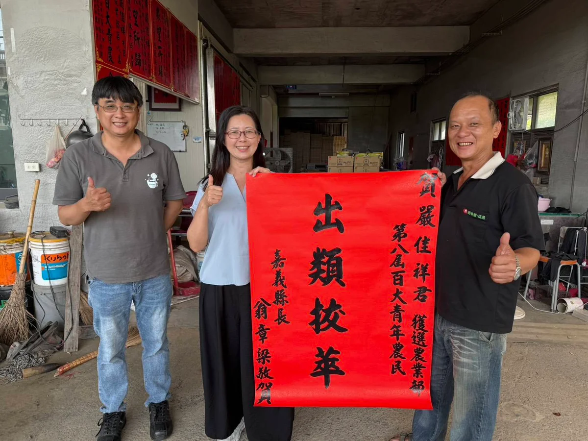 圖片來源：在地新聞