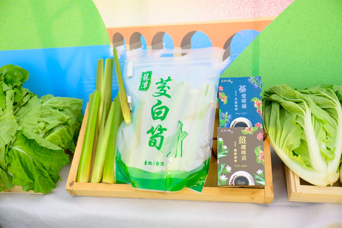 圖片來源:澄傳媒