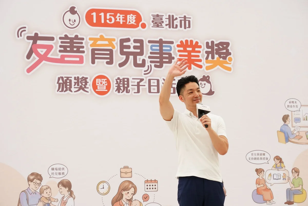 圖片來源：澄傳媒
