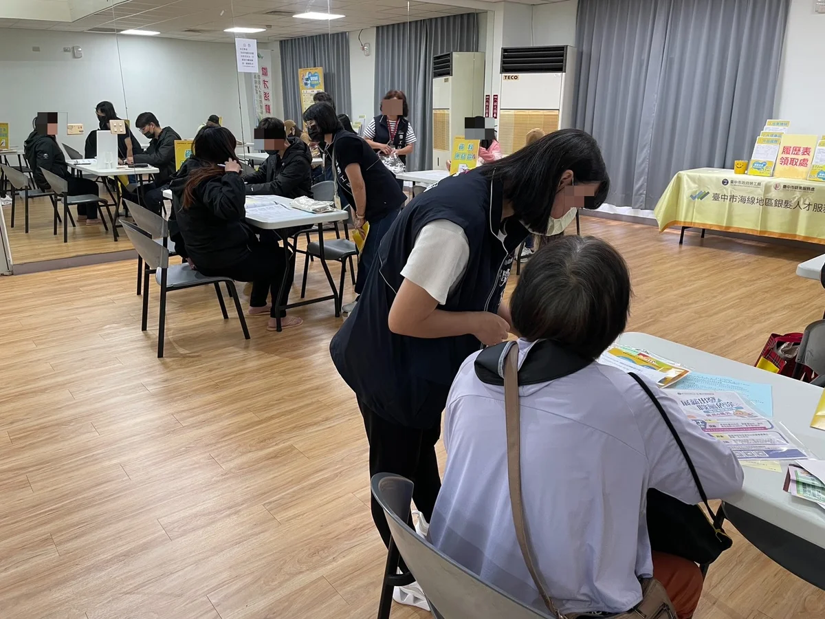 圖片來源：澄傳媒