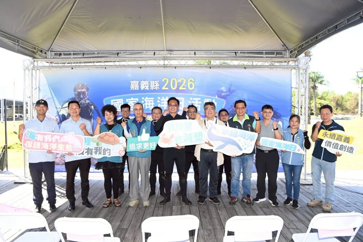 圖片來源:在地新聞