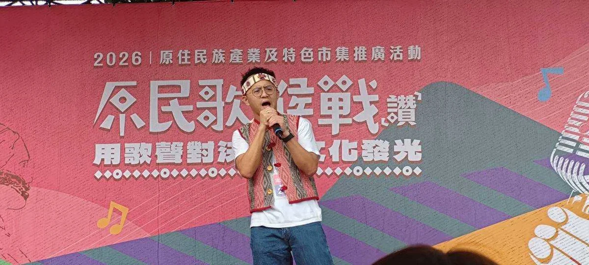 圖片來源:澄傳媒