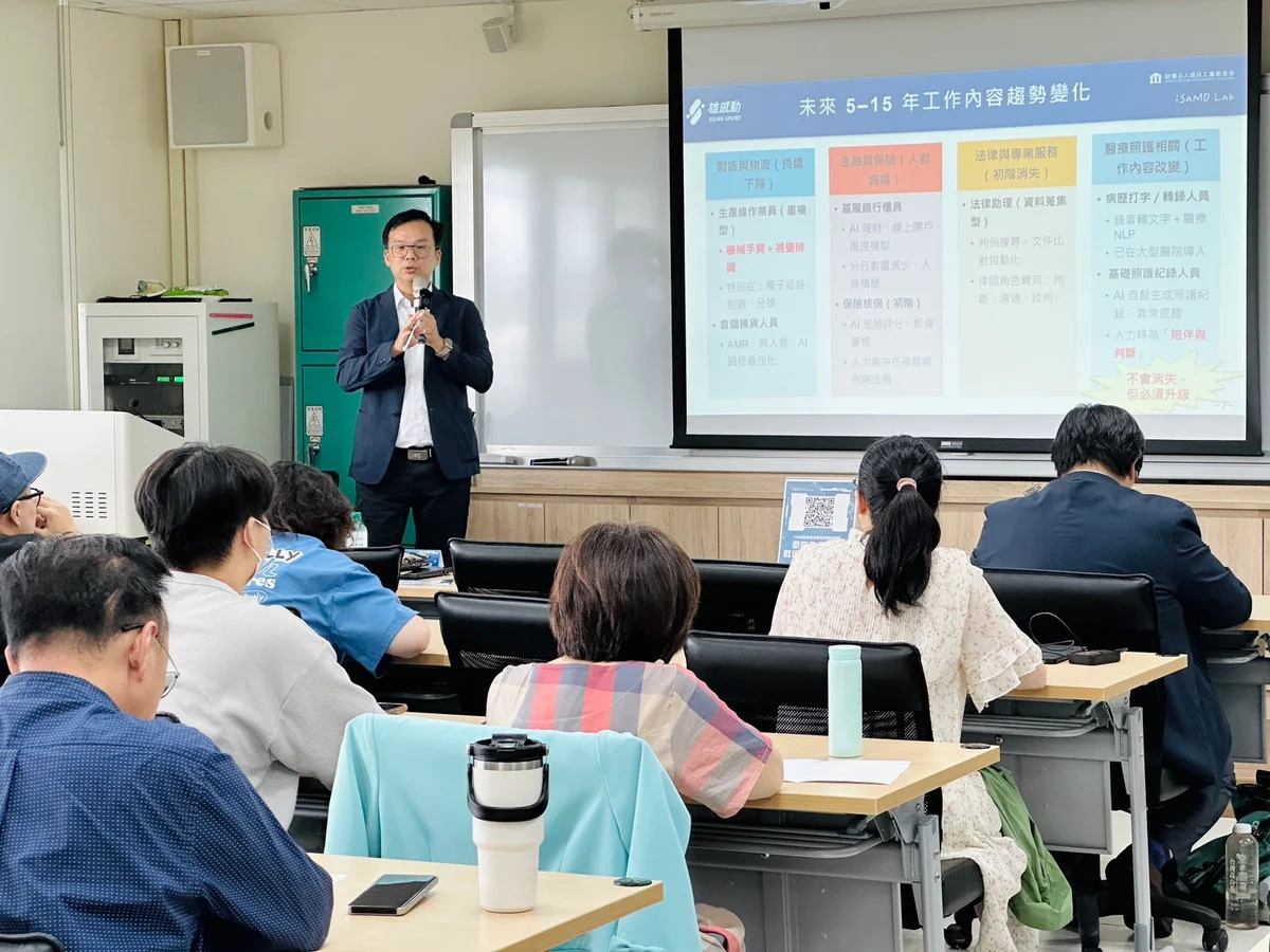 圖片來源：澄傳媒