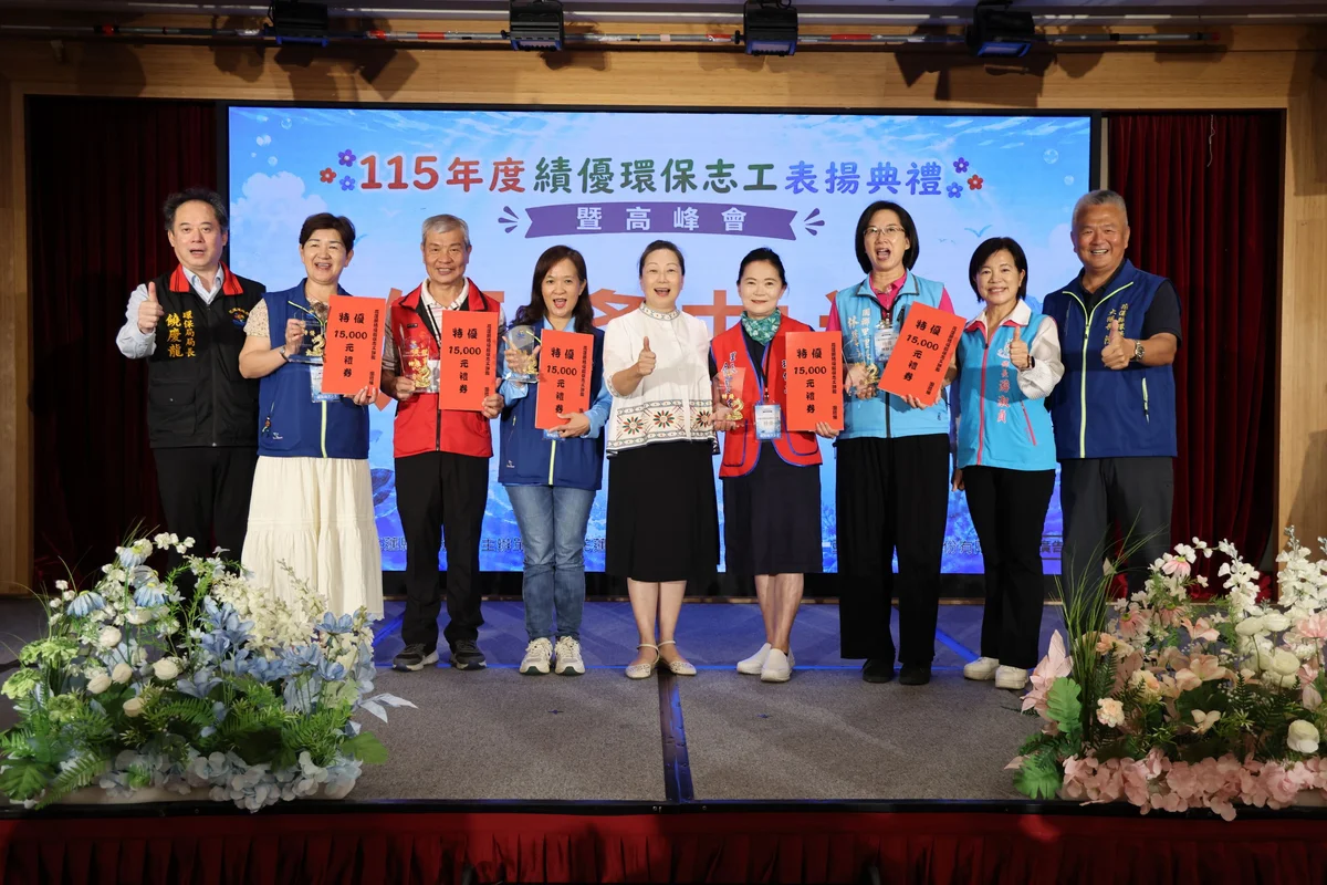 圖片來源:在地新聞