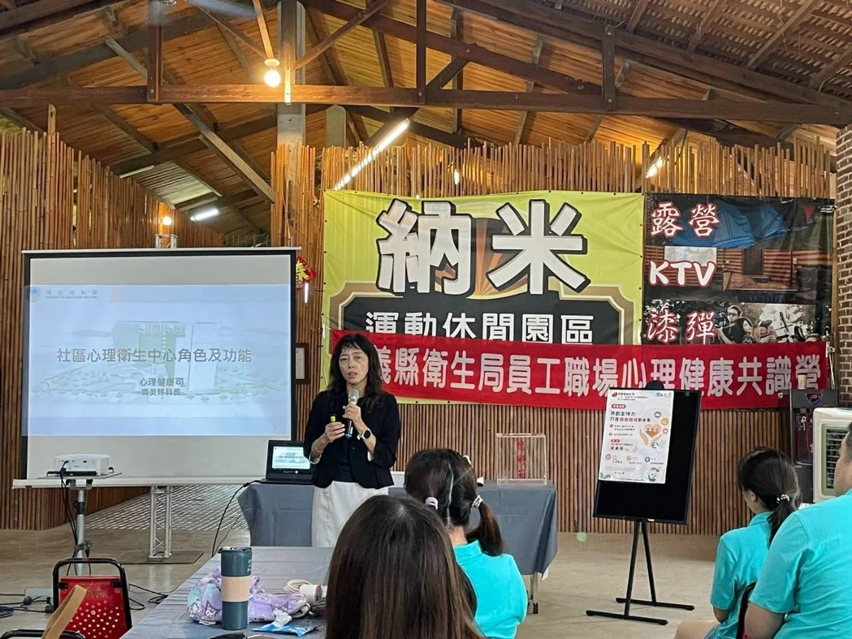 圖片來源:澄傳媒