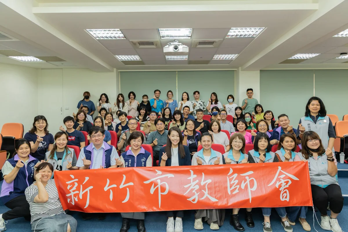 新竹市推教師留才 從減課到心理支持盼穩住教育現場