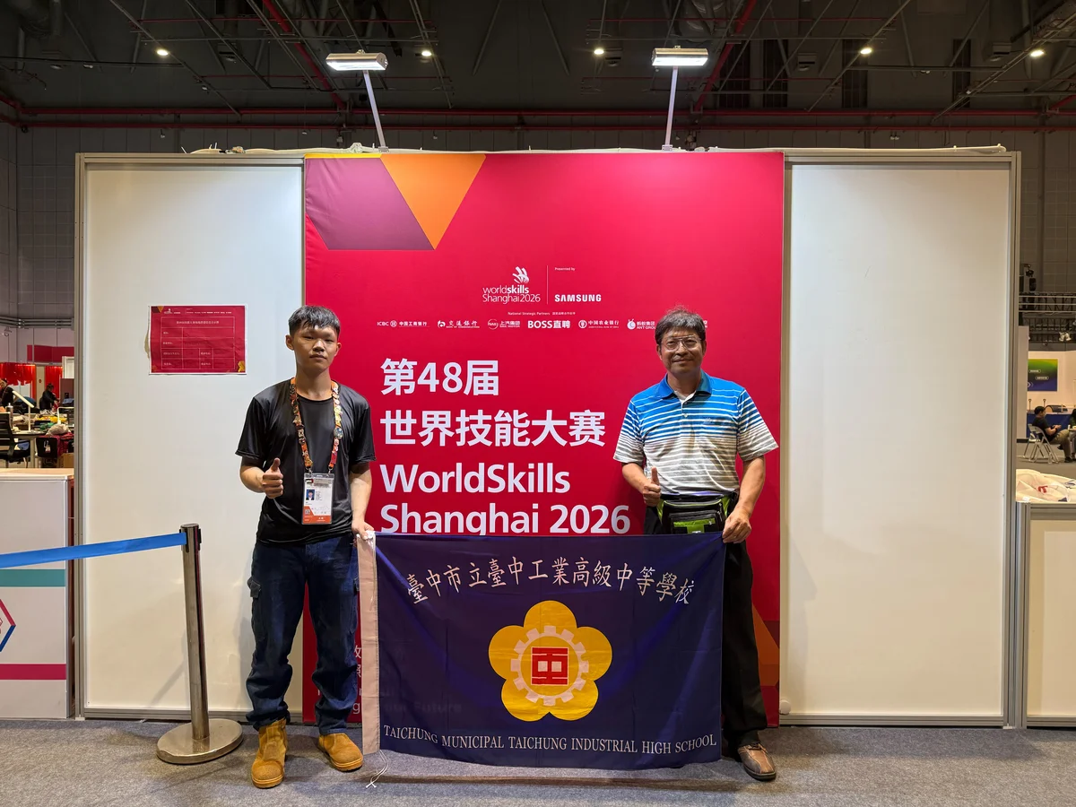 台中八名學生站上國際技能競賽舞台 全數獲得優勝