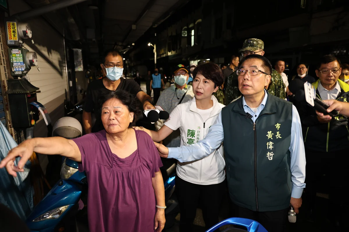 圖片來源:地新聞
