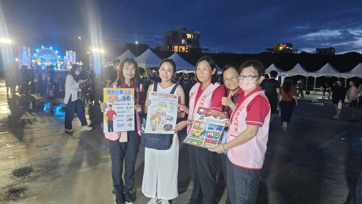 白沙丁香魚季人潮裡 消防分隊把用火用電安全帶進會場