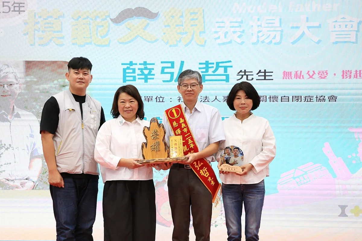 圖片來源:澄傳媒
