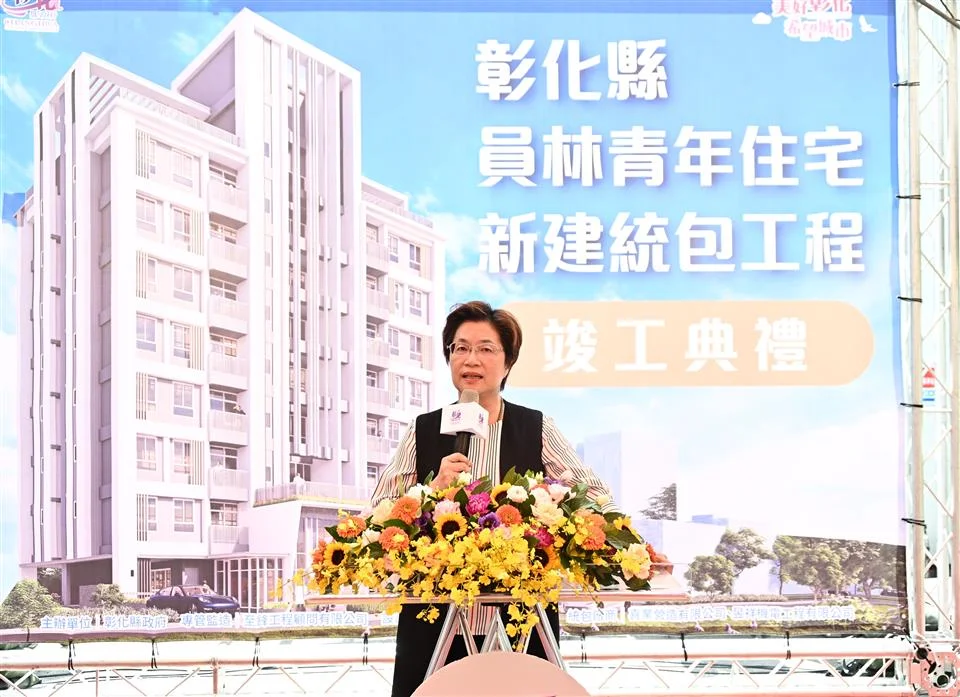 圖片來源：在地新聞