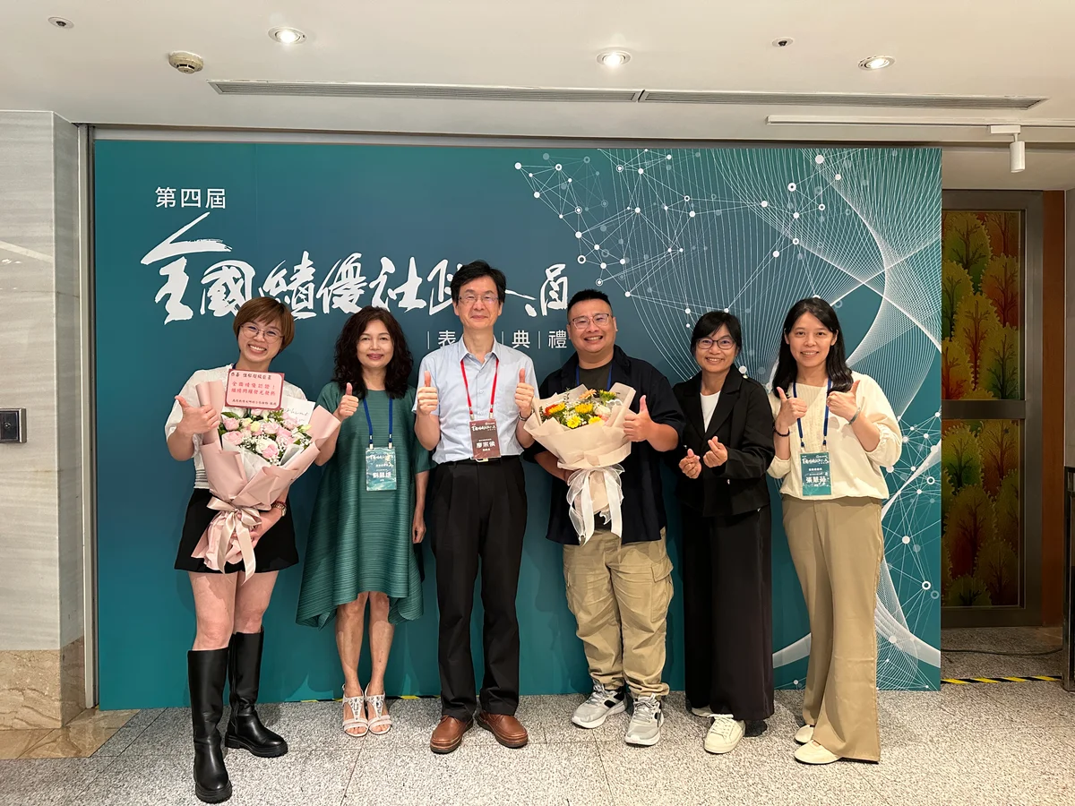 圖片來源:澄傳媒