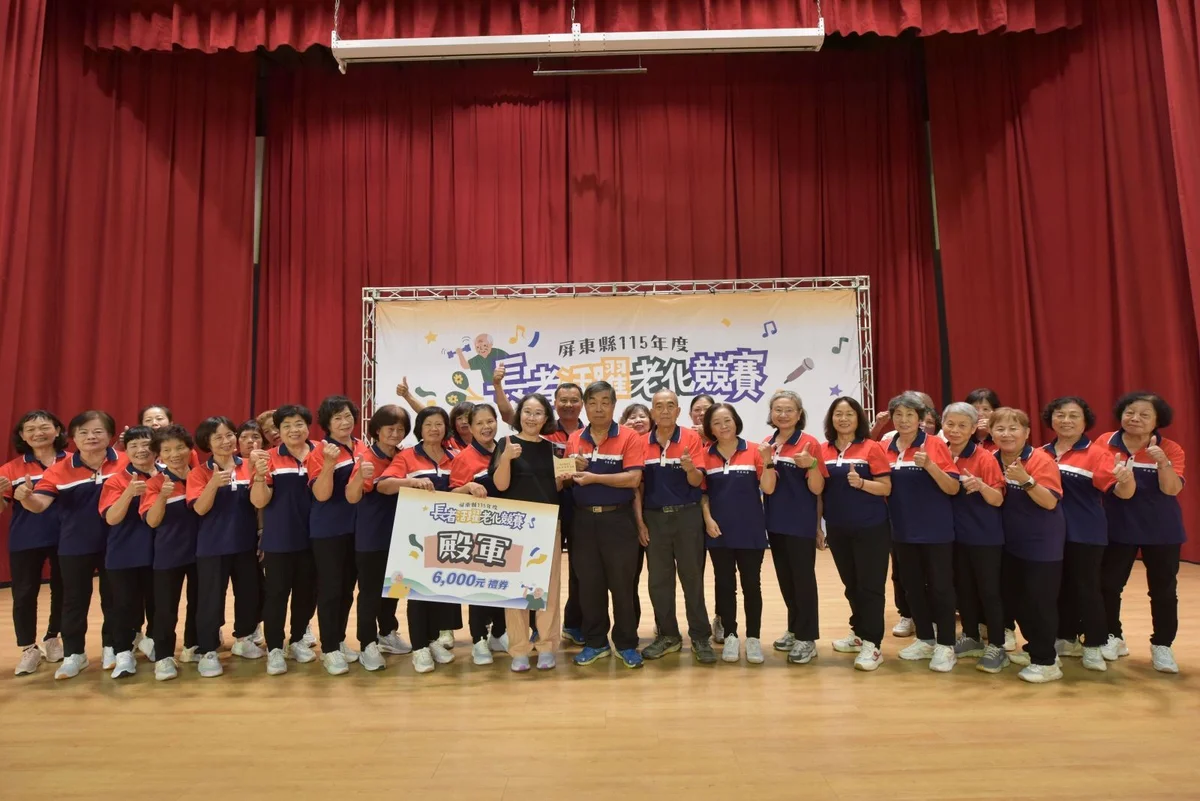 圖片來源：在地新聞