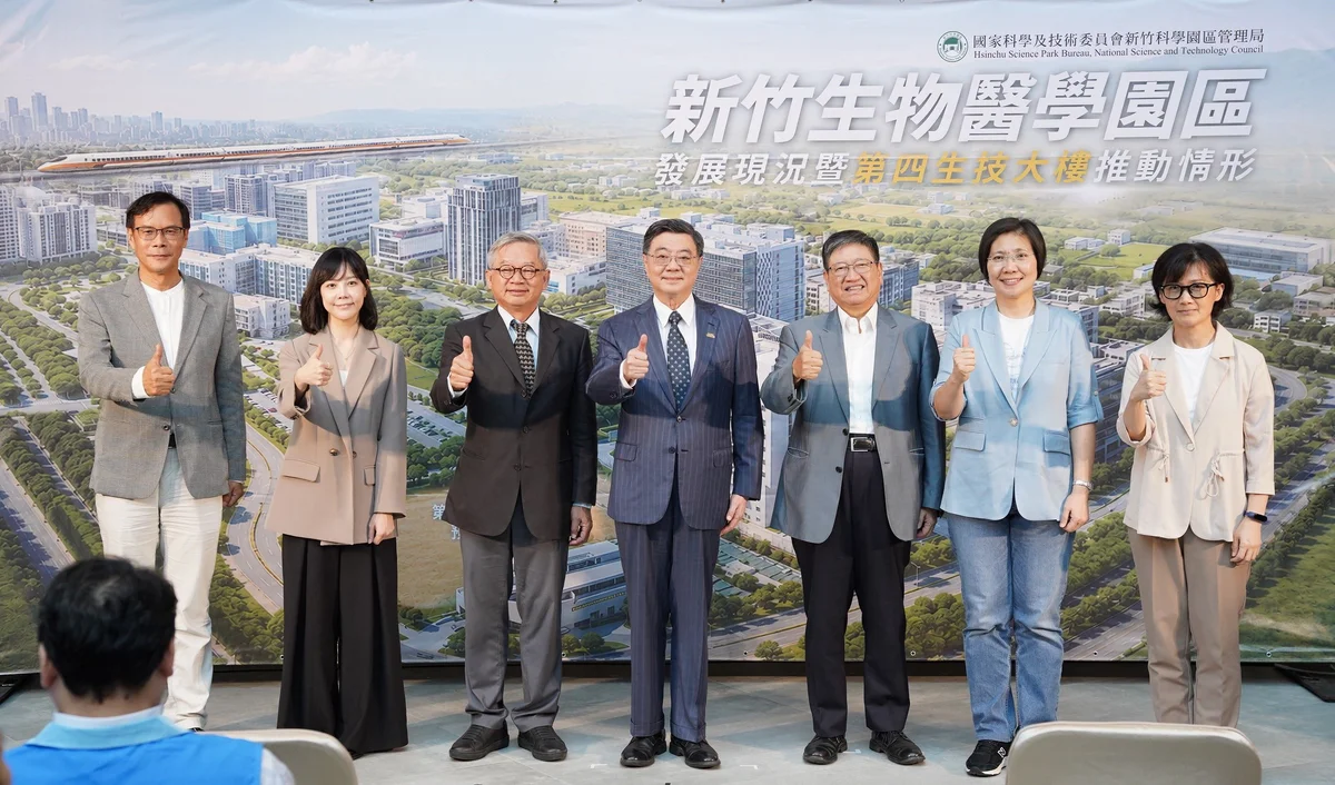 圖片來源：澄傳媒