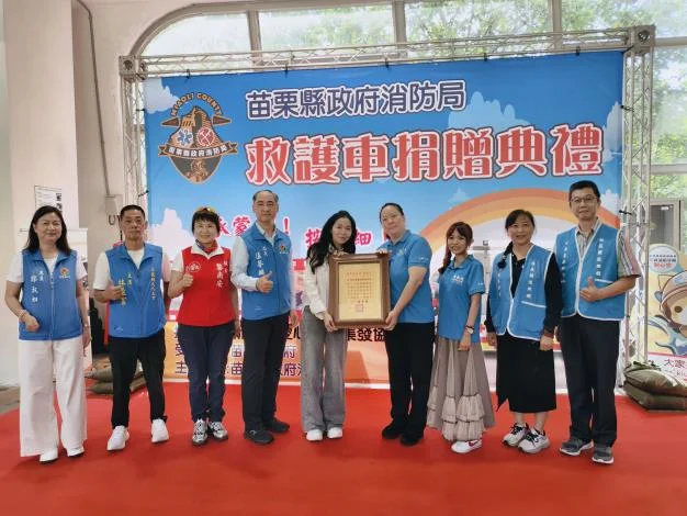 圖片來源:在地新聞