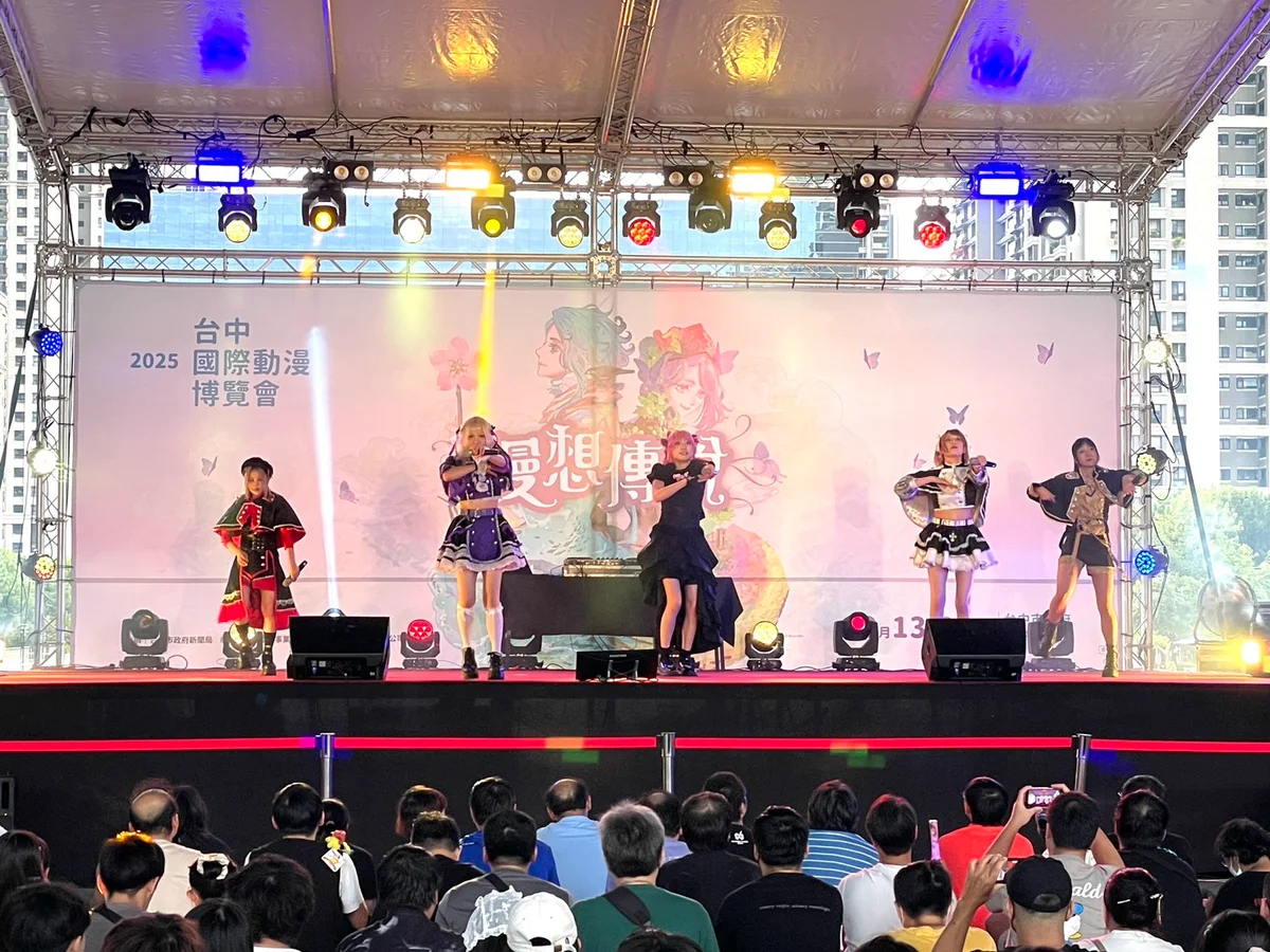 圖片來源:澄傳媒