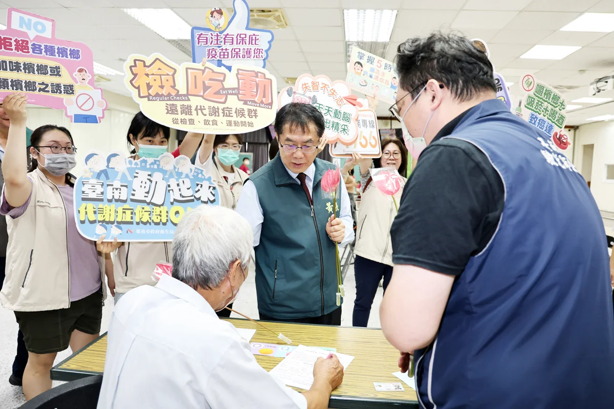 圖片來源:澄傳媒